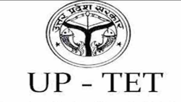 UPTET 2019 Online Registration starts on the official site UPTET 2019 Online Registration starts on the official site