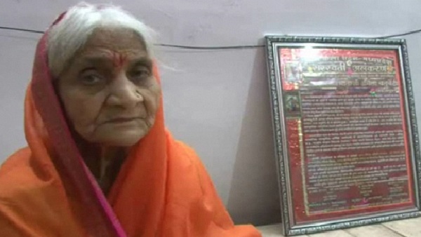 27 सालों से राम मंदिर का संकल्प लेकर कर रहीं उपवास