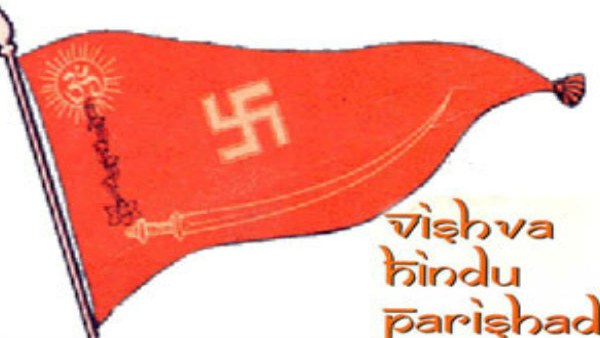मंदिर निर्माण के लिए विहिप करेगी क्राउड फंडिंग का आयोजन