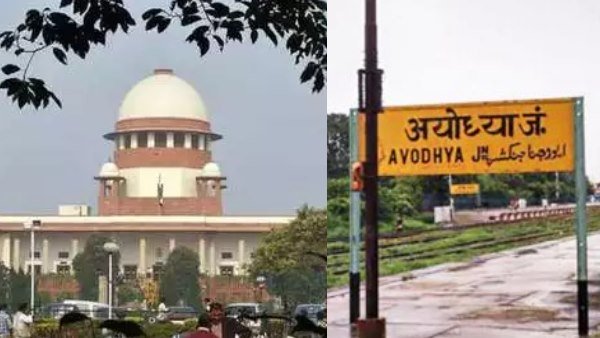 विवादित जमीन का मालिकाना हक रामलला विराजमान को मिला