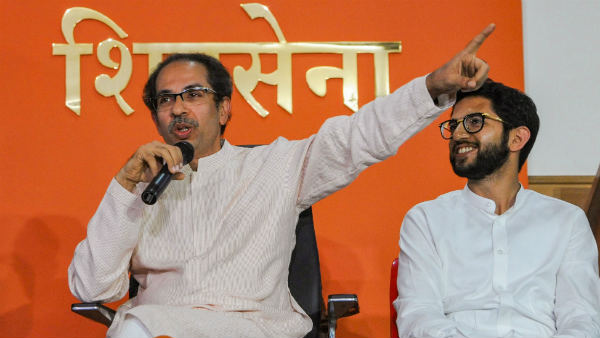 udhav udhav