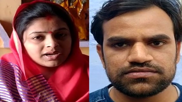 young man beaten by BJP woman Leader in deeg bharatpur young man beaten by BJP woman Leader in deeg bharatpur