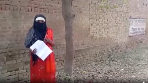 fatehpur goons did harrassement with widow woman fatehpur goons did harrassement with widow woman