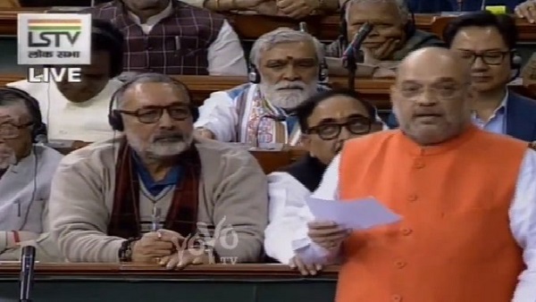 तीनों देशों में मुस्लिम अल्पसंख्यक नहीं- शाह