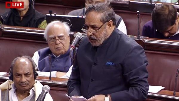 विधेयक भारतीय संविधान की नींव पर हमला