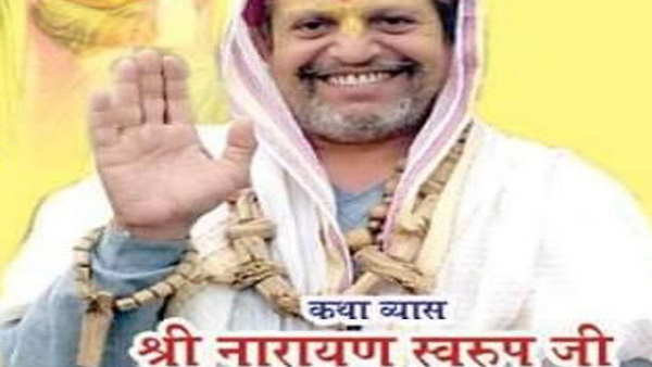 पूजा कराने के बहाने तीनों बहनों से किया दुष्कर्म
