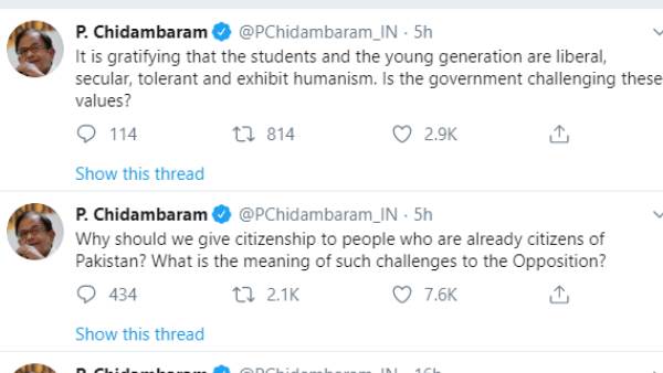 chidambaram chidambaram