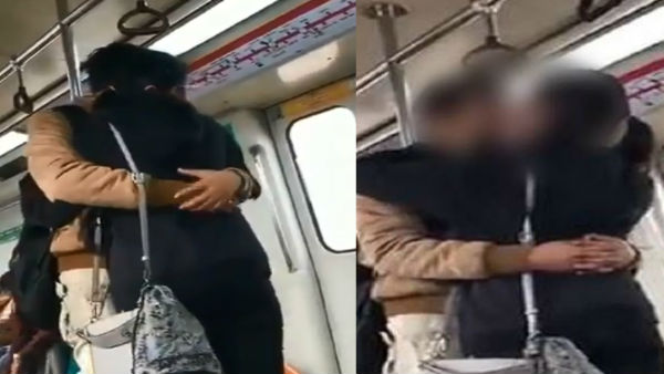 दिल्ली मेट्रो में कुछ दिन पहले वायरल हुआ था कपल का VIDEO