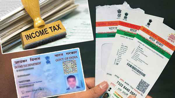 31 दिसंबर तक पैन कार्ड को आधार से करें लिंक