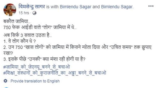 FACEBOOK FACEBOOK
