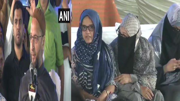 ओवैसी की रैली में जामिया की पोस्टर गर्ल्स