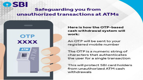 बिना इसके नहीं निकाल पाएंगे ATM से कैश
