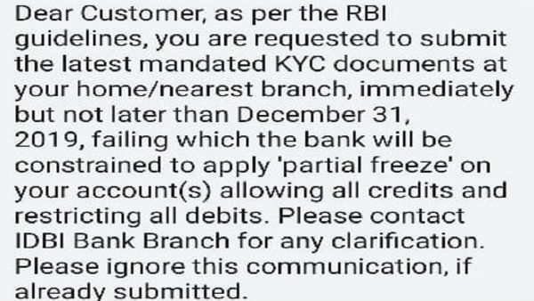 IDBI खाताधारकों के लिए खास खबर