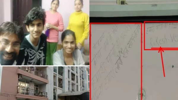 ऐन वक्त पर बदली खुदकुशी की तरकीब