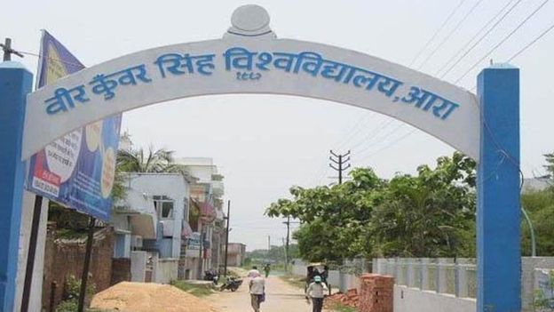 BBC/VIR KUNWAR SINGH UNIVERSITY BBC/VIR KUNWAR SINGH UNIVERSITY