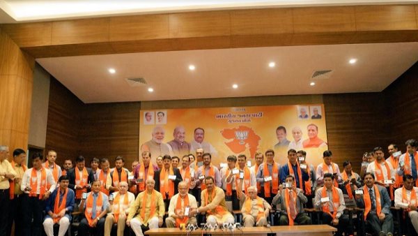 यह लिखा था उस पत्रिका में