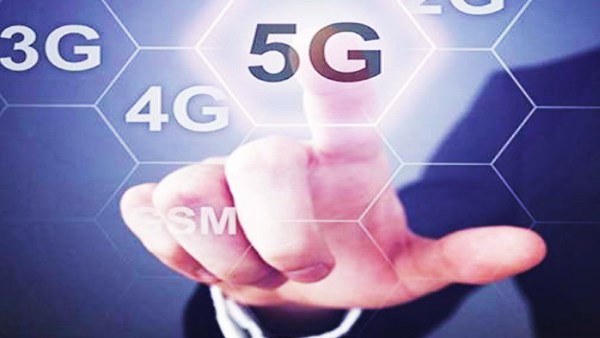 5g 5g