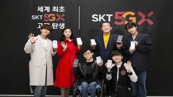 5g 5g