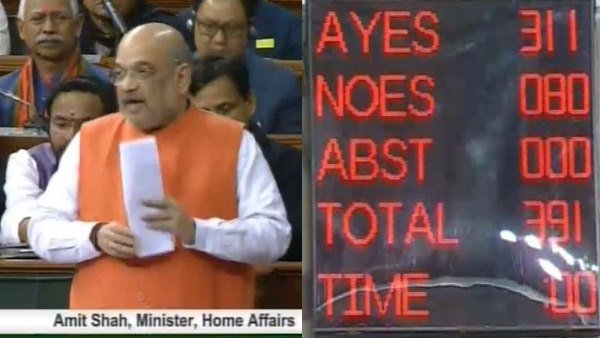48 घंटे के लिए इंटरनेट सेवाओं पर रोक