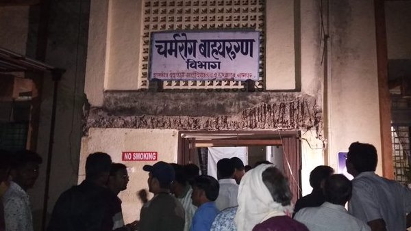 Maharashtra 2 people dead after slab collapsed at Nagpurs Government Hospital Maharashtra 2 people dead after slab collapsed at Nagpurs Government Hospital