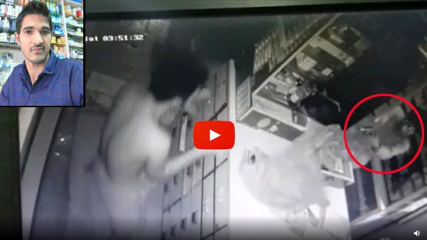 Ajmer Young Man Murder at Medical Store Mumbai CCTV Footage Viral Ajmer Young Man Murder at Medical Store Mumbai CCTV Footage Viral