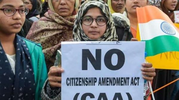 बिल के खिलाफ विरोध प्रदर्शन