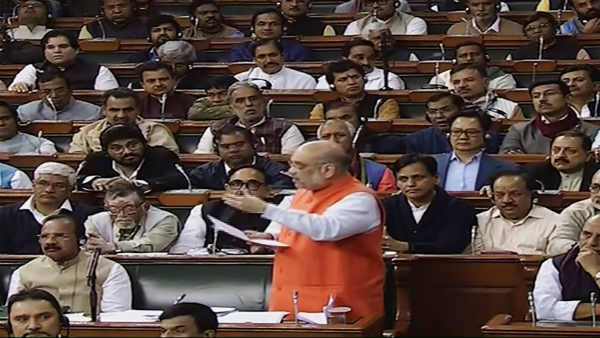 शाह पर बैन की मांग