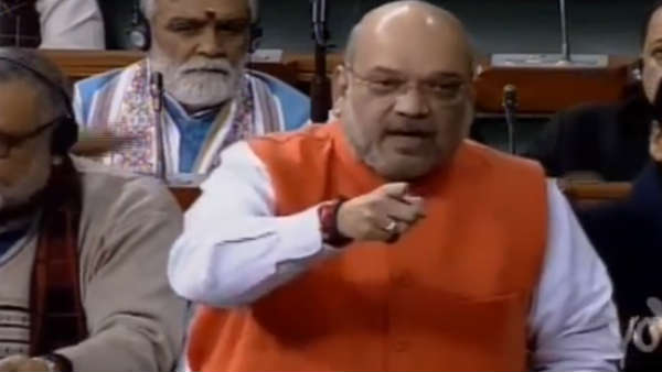 'बिल सताए हुए लोगों को नागरिकता देगा'