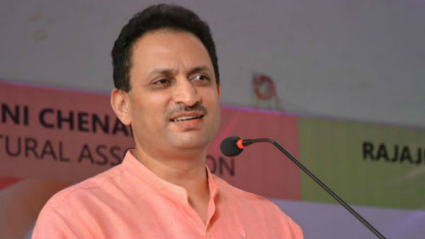 फंड का गलत इस्तेमाल हो सकता था
