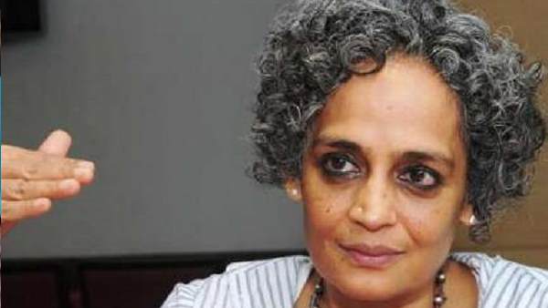 अरुंधति रॉय ने क्या कहा?