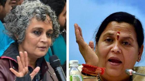 क्या बोलीं उमा भारती?