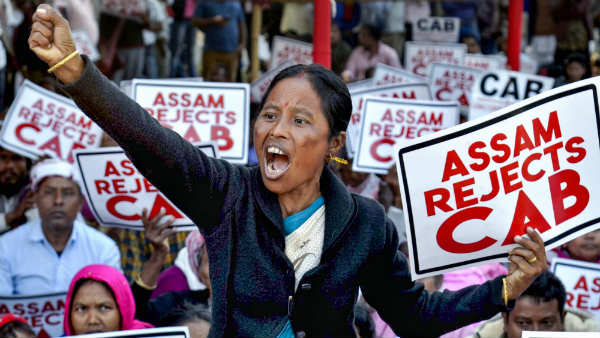 Citizenship Amendment Bill के विरोध पर पूरे पूर्वोत्तर में सुरक्षा कड़ी, कई संगठनों ने किया बंद का ऐलान Citizenship Amendment Bill के विरोध पर पूरे पूर्वोत्तर में सुरक्षा कड़ी, कई संगठनों ने किया बंद का ऐलान