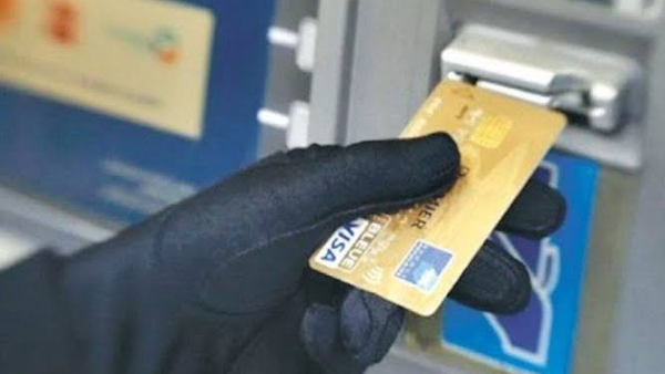 क्या है एटीएम कार्ड स्किमिंग