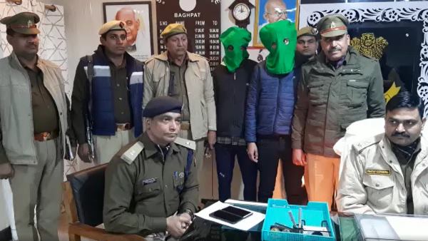police disclosed woman murder case in baghpat two arrested police disclosed woman murder case in baghpat two arrested