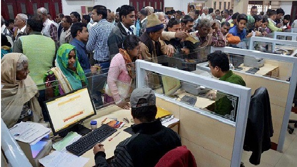 क्रिसमस पर भी बैंक रहेंगे बैंद