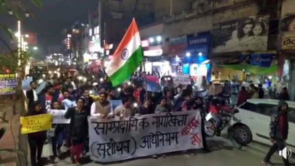 BHU students came in support of JMI students BHU students came in support of JMI students