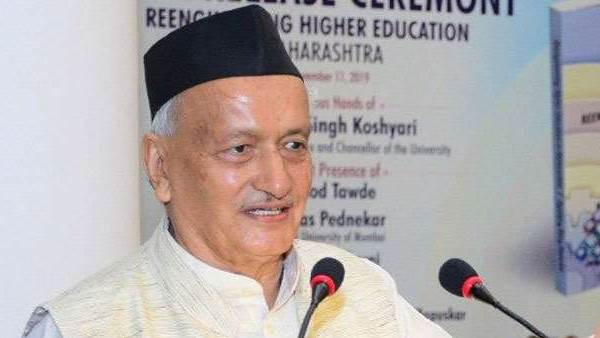 maharashtra governor bhagat singh koshyari teach sanskrit student to prevent rapes maharashtra governor bhagat singh koshyari teach sanskrit student to prevent rapes