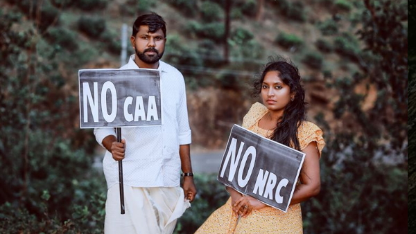 जामिया की छात्रा की अनोखी शादी, हाथों में 'No CAA' की तख्तियां पकड़े दिखे परिजन