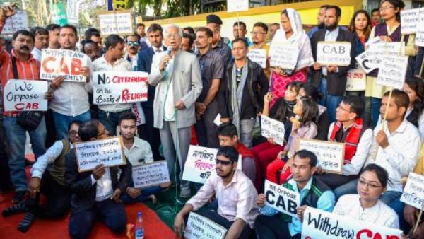 Bangladesh, Guwahati, citizenship bill, protests, cab, cab bill, rajya sabha, what is citizenship amendment bill 2019, citizenship amendment bill lok sabha, the citizenship amendment bill 2019, citizenship amendment bill 2019, citizenship amendment bill in rajya sabha, citizen amendment bill 2019, citizenship amendment bill 2019 upsc, citizenship amendment bill 2019 latest news, what is citizenship amendment bill 2019 pdf, what is cab, nrc news today, citizenship amendment bill 2016 pdf in assamese, narendra modi, cab full form, what is citizenship amendment bill in hindi, citizenship amendment bill 2019, rajya sabha citizenship amendment bill, citizenship amendment bill news, citizenship amendment bill, citizen amendment bill, what is citizenship amendment bill, citizenship amendment bill 2018 assam, citizenship amendment bill news, citizenship amendment bill latest news, citizen amendment bill, what is citizenship amendment bill, citizenship amendment bill 2018 assam, नागरिकता संशोधन बिल 2019, नागरिकता संशोधन बिल, नागरिकता बिल, असम में विरोध प्रदर्शन, उत्तरपूर्वी राज्यों में विरोध प्रदर्शन Bangladesh, Guwahati, citizenship bill, protests, cab, cab bill, rajya sabha, what is citizenship amendment bill 2019, citizenship amendment bill lok sabha, the citizenship amendment bill 2019, citizenship amendment bill 2019, citizenship amendment bill in rajya sabha, citizen amendment bill 2019, citizenship amendment bill 2019 upsc, citizenship amendment bill 2019 latest news, what is citizenship amendment bill 2019 pdf, what is cab, nrc news today, citizenship amendment bill 2016 pdf in assamese, narendra modi, cab full form, what is citizenship amendment bill in hindi, citizenship amendment bill 2019, rajya sabha citizenship amendment bill, citizenship amendment bill news, citizenship amendment bill, citizen amendment bill, what is citizenship amendment bill, citizenship amendment bill 2018 assam, citizenship amendment bill news, citizenship amendment bill latest news, citizen amendment bill, what is citizenship amendment bill, citizenship amendment bill 2018 assam, नागरिकता संशोधन बिल 2019, नागरिकता संशोधन बिल, नागरिकता बिल, असम में विरोध प्रदर्शन, उत्तरपूर्वी राज्यों में विरोध प्रदर्शन