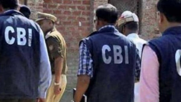 CBI has registered a case against a Mumbai based private jewellery company CBI has registered a case against a Mumbai based private jewellery company