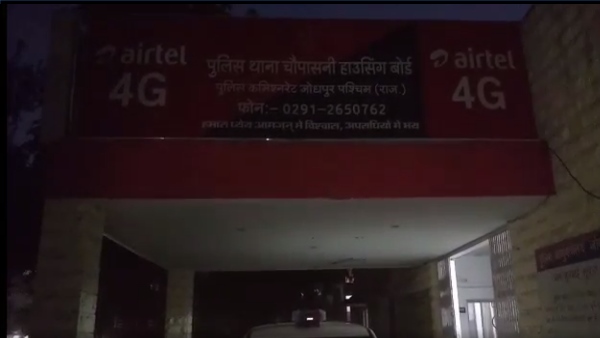 शादी करने का प्लान बनाने लगे