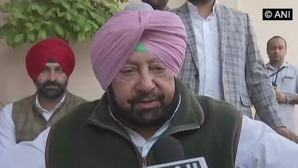 पंजाब में नहीं होने देंगे लागू
