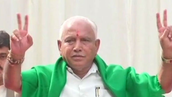 येदियुरप्पा सरकार की ये है मुसीबत