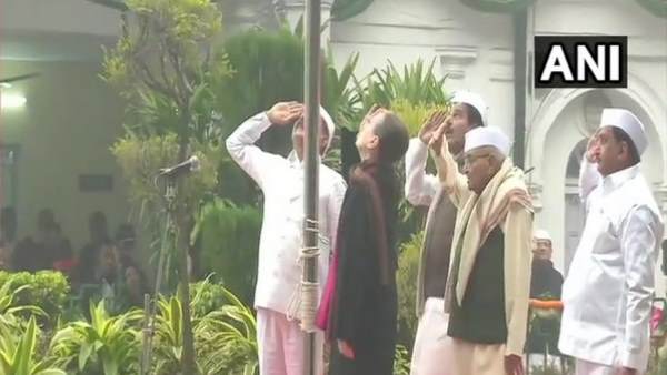 congress, congress 135th foundation day, foundation day, sonia gandhi, rahul gandhi, delhi, कांग्रेस, कांग्रेस स्थापना दिवस, कांग्रेस का 135वां स्थापना दिवस, राहुल गांधी, सोनिया गांधी, तिरंगा, कांग्रेस पार्टी congress, congress 135th foundation day, foundation day, sonia gandhi, rahul gandhi, delhi, कांग्रेस, कांग्रेस स्थापना दिवस, कांग्रेस का 135वां स्थापना दिवस, राहुल गांधी, सोनिया गांधी, तिरंगा, कांग्रेस पार्टी