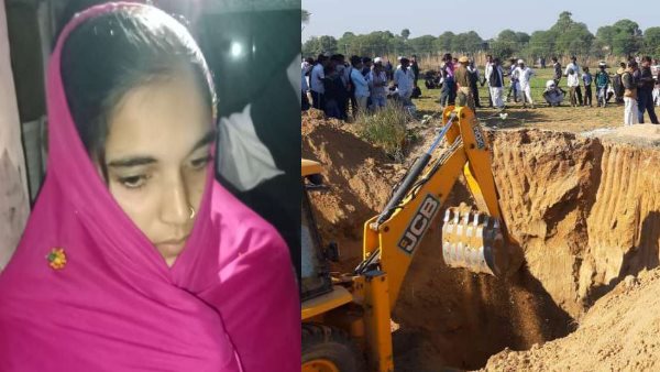 बोवरेल के पास अनोखी के कपड़े व खत मिला