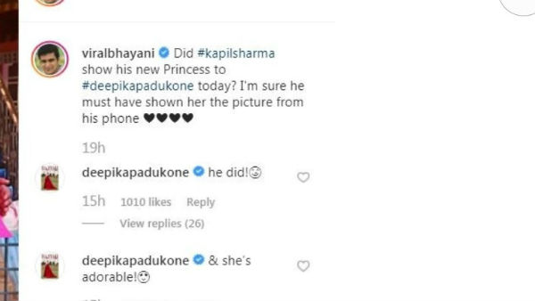दीपिका ने कहा-बेबी बहुत सुंदर है