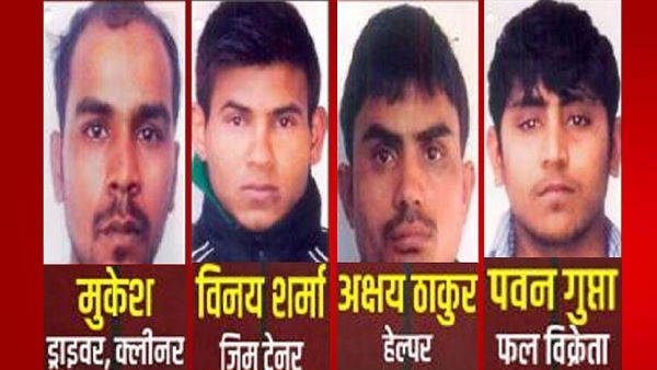 क्या-क्या काम करते थे वो चारों दरिंदे