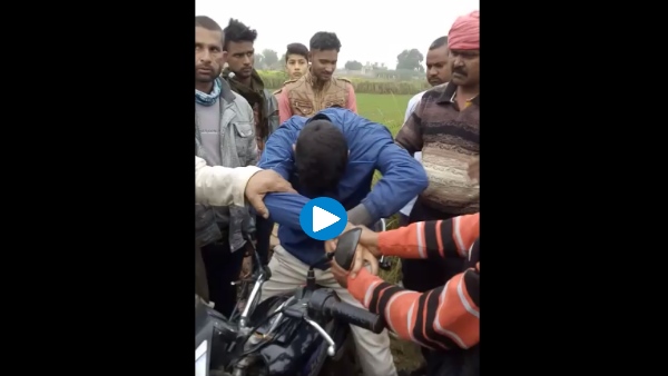 Dholpur Baseri Police Constable beaten By Villagers Video Viral Dholpur Baseri Police Constable beaten By Villagers Video Viral
