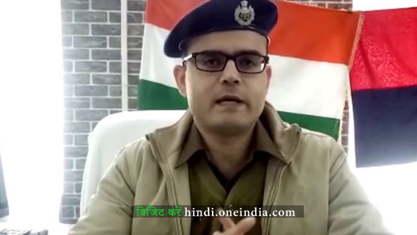 मामले में न्यायिक जांच के आदेश