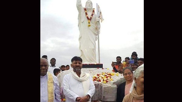 Anant kumar Hegde says DK Shivakumar inaugurated the Christ Statue to impress Italian lady Anant kumar Hegde says DK Shivakumar inaugurated the Christ Statue to impress Italian lady